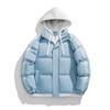 Couple Three Bars Fake Two Pieces Hooded Cotton Clothes Men's Hooded Cotton Clothes Dopamine Knitted Hooded Cotton Clothes Trendy Cotton Clothes