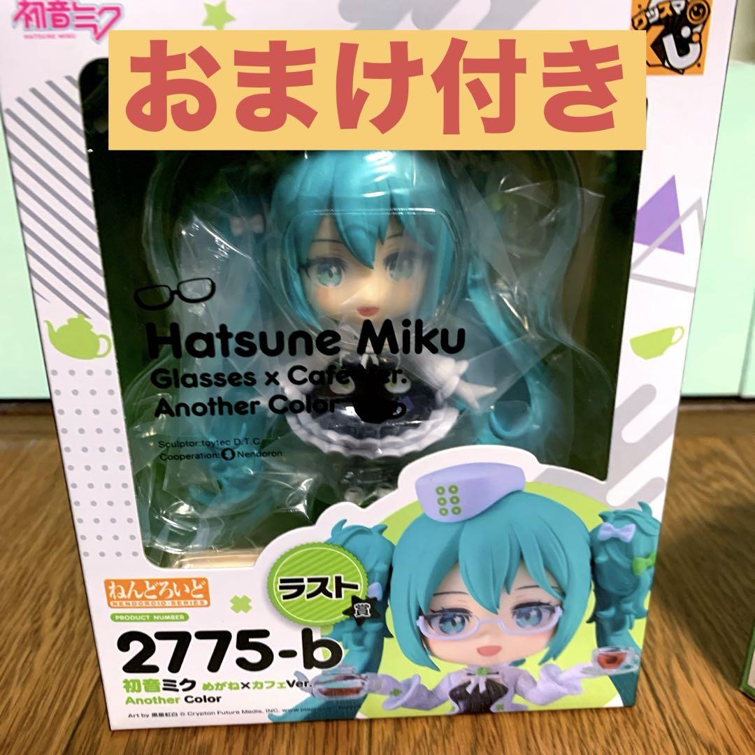 

[USED] Good Smile Lottery Last One Nendoroid Hatsune Miku