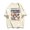 T-shirt Oversize Manches Courtes d'Été Y2k Kanji Japonais Poisson Drôle 100% Coton Homme T-shirt Streetwear Harajuku Homme T-shirt Homme Vêtements pour Homme