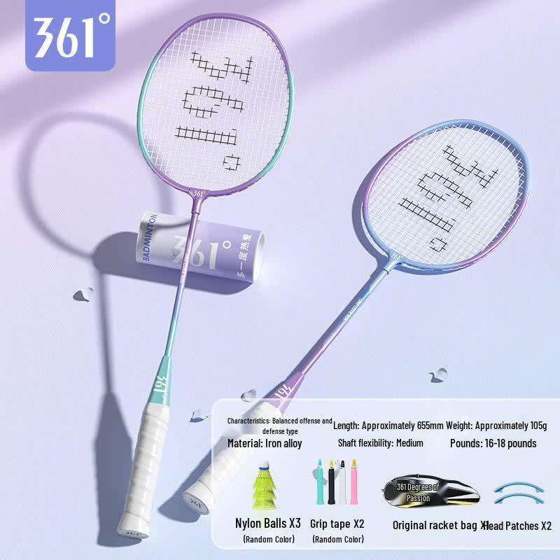 

361° Badminton Racket Set