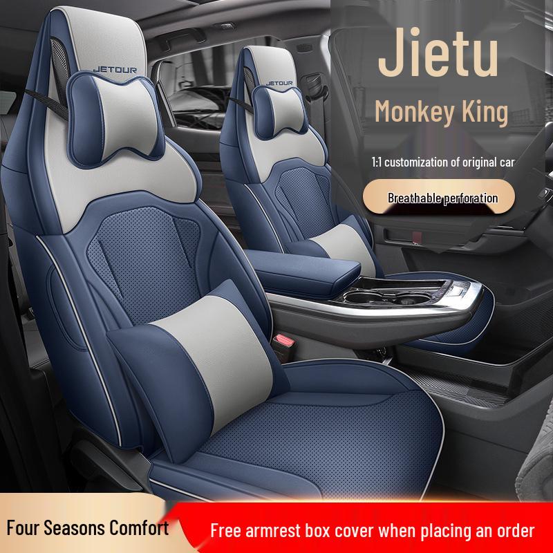 LTCS Jietu Dasheng Sports Leather Car Seat Cover: Fashionable, Year-Round Cushion