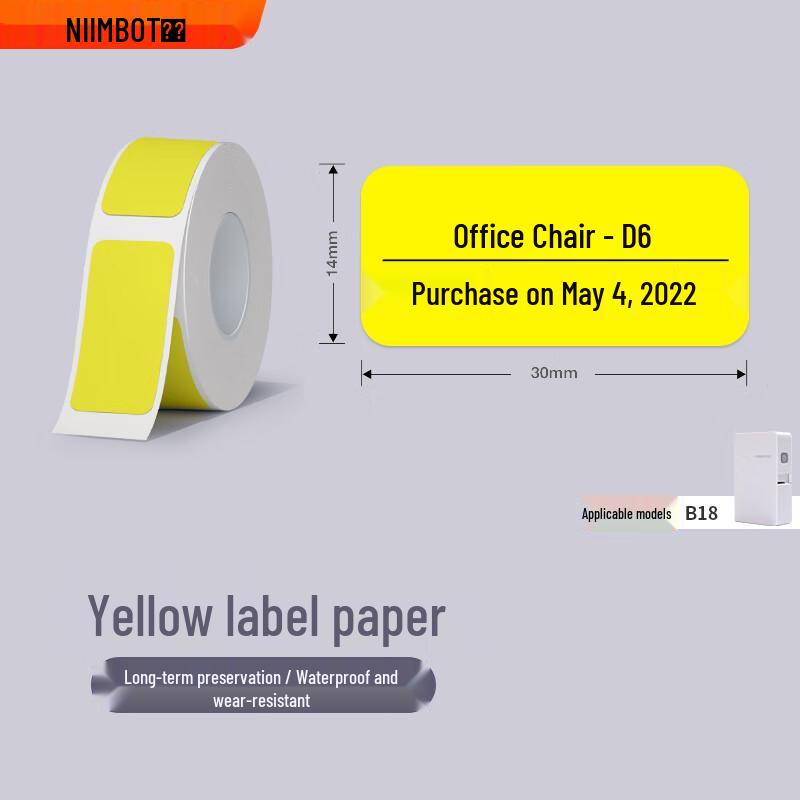 Jingchen B18 Thermal Label Paper