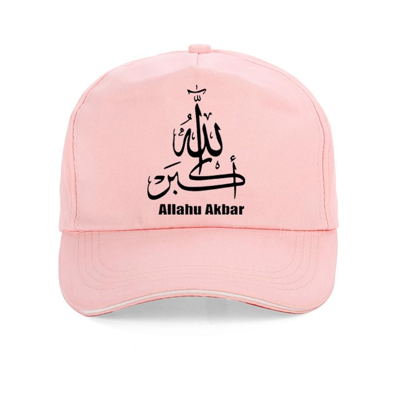 Islámská kaligrafie Alláhu Akbar Unisex Baseballová čepice Módní Unisex Křesťanská čepice Letní Teenager Snapback čepice