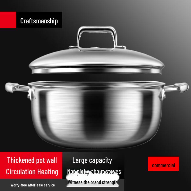 Sule 316 Stainless Steel Double-Layer Steamer Pot