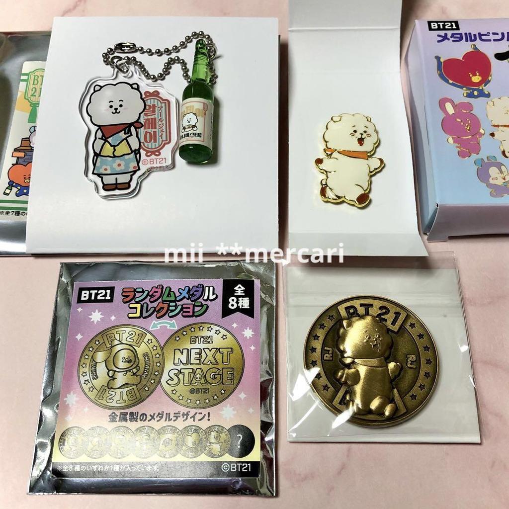 [USED] BT21 Korean Soju Keychain Metal Pin Badge Medal Collection RJ Set