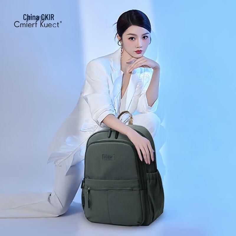 Cmierf Kuect Ethnic Style Travel Backpack