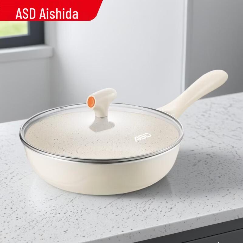 ASD Crystal Non-stick Wok
