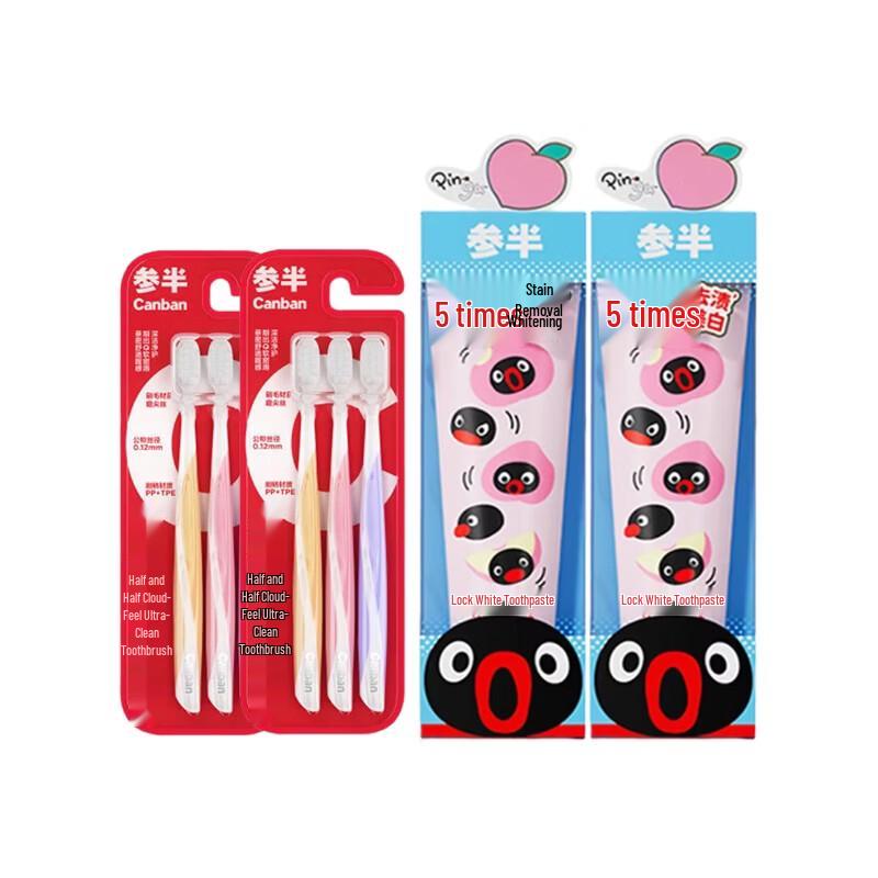 

Sambean Cloud-Feel Toothbrush & Pingu Peach Whitening Toothpaste Set