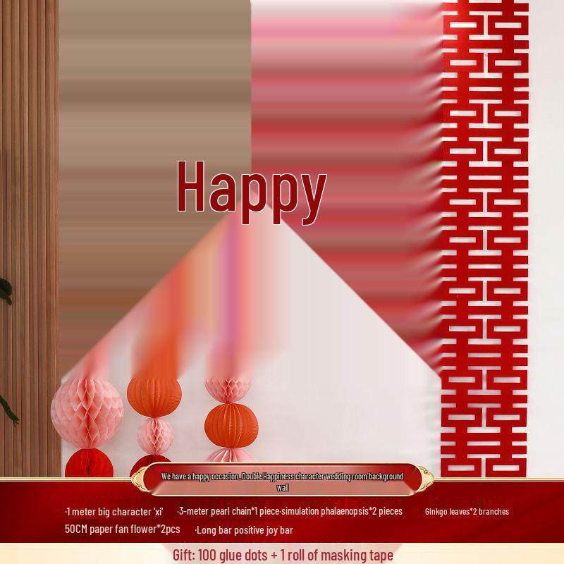 Double Happiness Wedding Bedroom Decoration Set