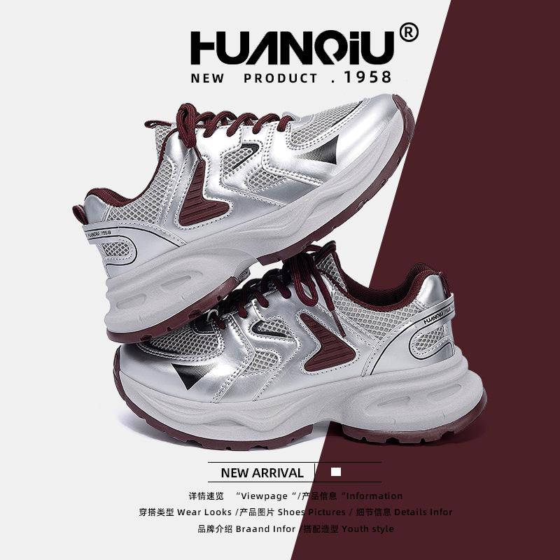 Global Thick-soled Lightweight Sports Shoes Women's ZHQ-XA226 New Summer Versatile Comfortable Casual Student Shoes Women