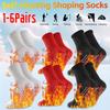 1-6pairs Self-Heating Shaping Socks Anti-Slip Winter Elastic Thermal Socks Cold-Resistant Pain Relief Acupressure Socks Unisex