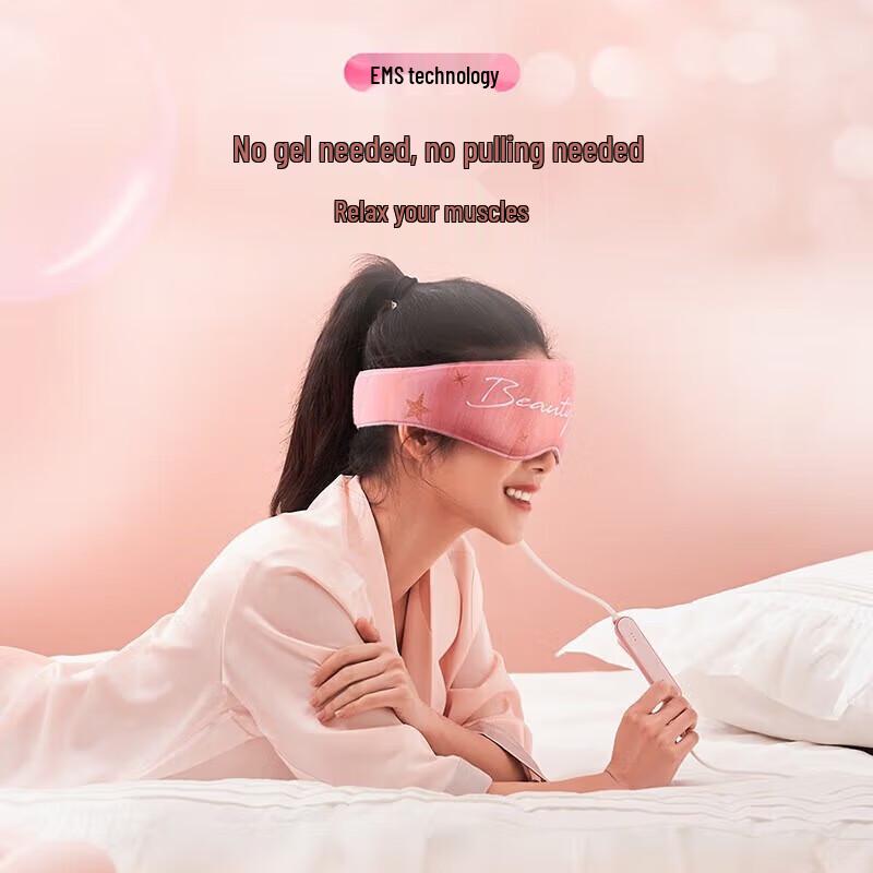 Panasonic Smart EMS Heated Eye Massager