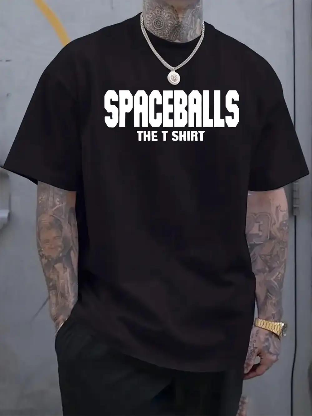 

Spaceballs Graphic Tee - Casual Crew Neck Short Sleeve T-shirt L