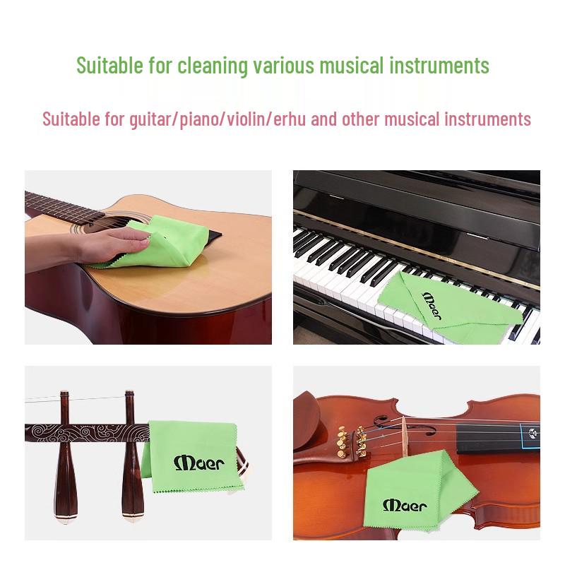 Universal Cotton Wiping Cloth for Piano, Ukulele, Guitar, Violin