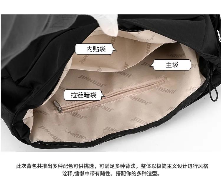 Borse a Tracolla da Donna in Nylon Impermeabili Semplici Borsa a Spalla da Donna di Grande Capacità Leggera Tinta Unita Multitasche Borsa Tote Femminile