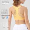 Women's High-Strength Antibacterial Zip-Front Yoga Bra with Fixed Cups - Shockproof Outdoor Patchwork Fitness Sportswear.