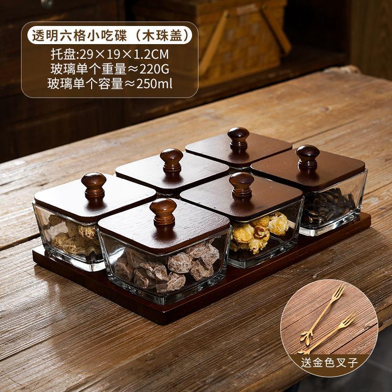 Japanese Style Vintage Divided Fruit Bowl with Lid Home Living Room Nuts Candy Biscuit Storage Bowl Square Fruit Tray Home Decor