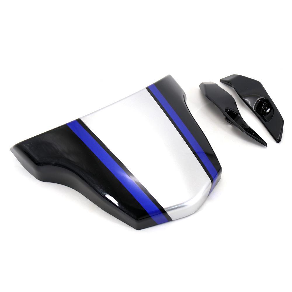 

Yamaha MT09 2021-2023 Rear Seat Hump Cover Modification Accessories