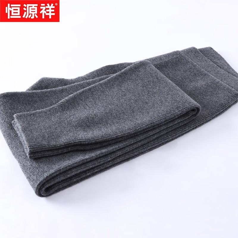 Hengyuanxiang Men's 100% Wool Thermal Pants