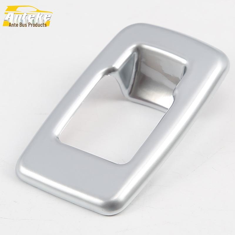 

17-5 Series Trunk Button Decorative Frame for Tailgate Adjustment Switch Accessories