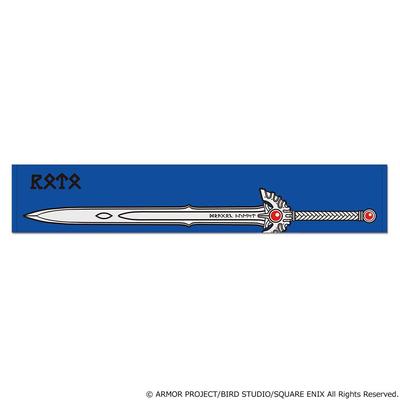 Dragon Quest Sword Muffler Towel 1/1 Lotto's