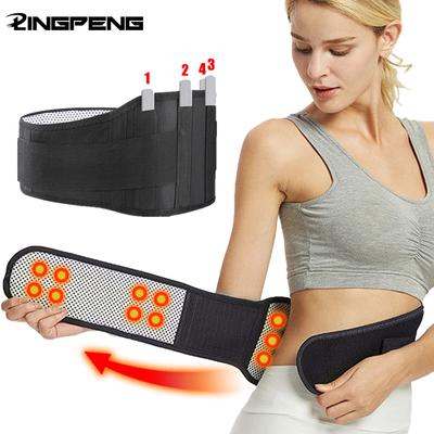 Ceinture Lombaire Magnétique Auto-Chauffante à Tourmaline Réglable Support Dorsal Lombaire Support Lombaire Double Bande Aja Lombaire