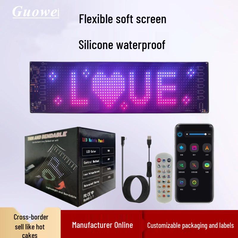 

Devil s Eye Wireless LED Car Rear Display: Smart Soft Screen for Expression & Advertising Add-on Voice Control Function