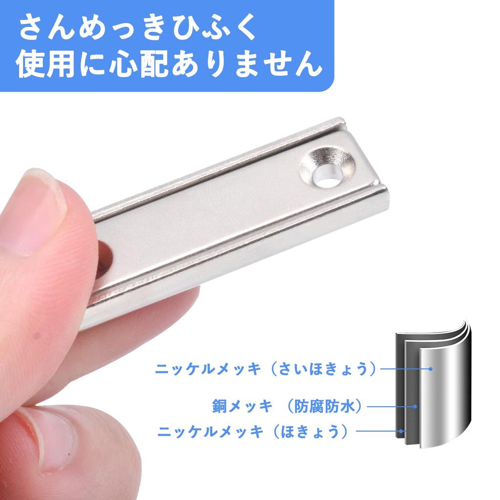 6 Pcs Super Strong Neodymium Magnets, 2.4 X 0.5 X 0.2 Inches (60 X