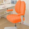 Waterproof Rotating Chair Cover Anti-dirty Breathable Elastic Seat Protector Stain Resistant Stretch Children's Chair Cover