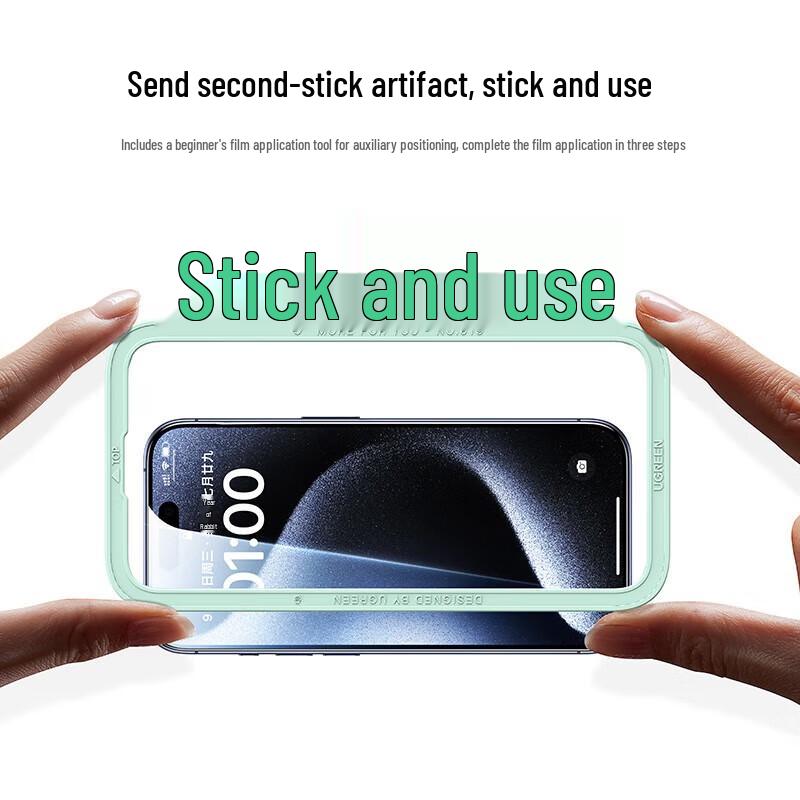 Ugreen iPhone 15 Pro Full Screen Tempered Glass Screen Protector (4-Pack)