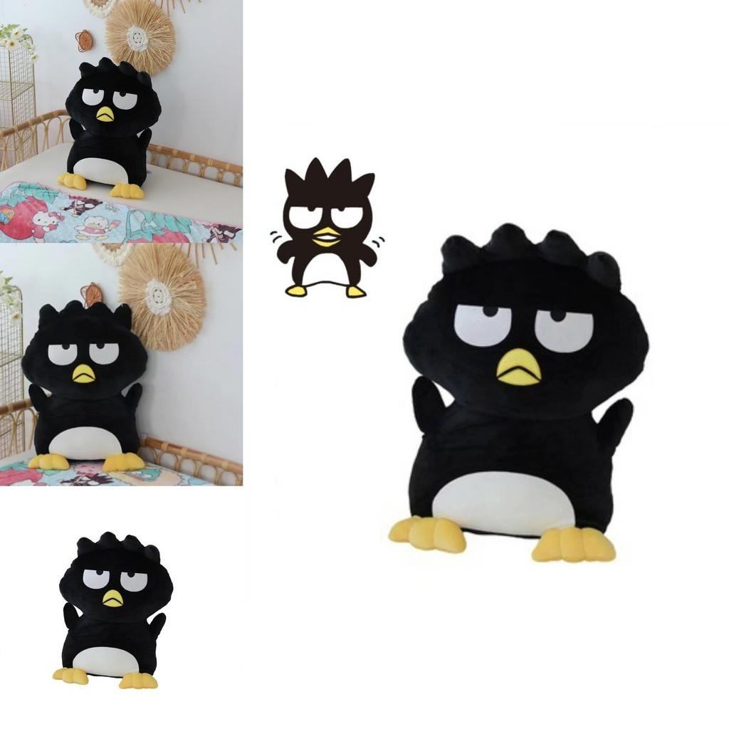 Cartoon Cool Black Penguin Plush Toy With Ultra Soft Short Fur For Kids And Teens