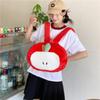 Soft Fruit Doll Shoulder Bag Kawaii Student Schoolbag Cartoon Fruit Plush Backpack  Kid Girl Boy