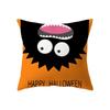 Halloween Theme Horror Pumpkin Print Pattern Cushion Cover Home Living Room Sofa Decoration Polyester Pillow