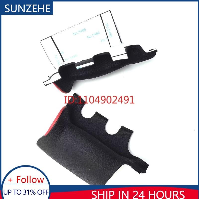 High Quality for Nikon D4 Front Cover Grip Rubber Camera Mountings Part