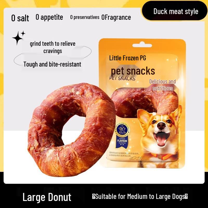 Large Chicken Rawhide Donut Chew for Small To Medium Dogs - Bite-Resistant Teeth Cleaning Treat for Golden Retrievers & Teddies