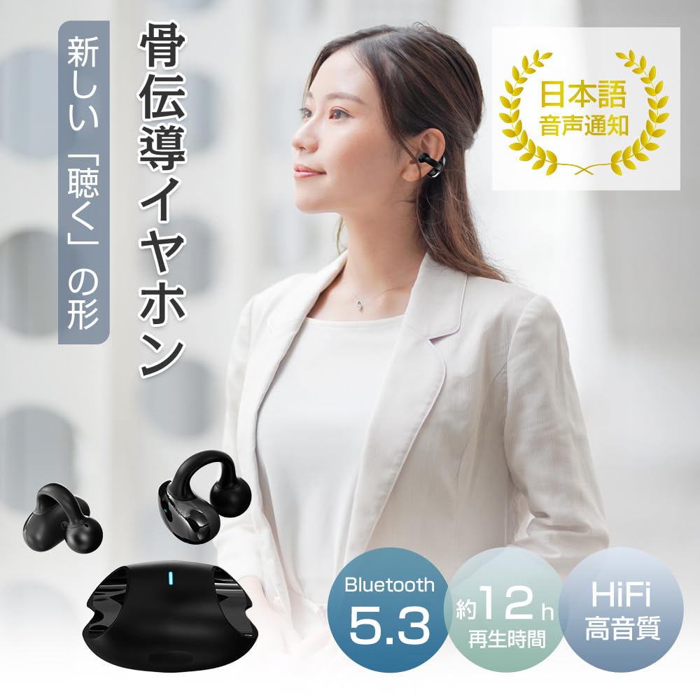 New Design OWS Meisei Wireless Bone Conduction Bluetooth Headset Air Conduction Noise Automatic Compatible with iPhone Android [2023 Earphones]