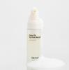 De:maf Hero Mein erstes Serum – All-in-One Basispflege-Serum