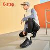 Xtep Men's Lightweight Shock-Absorbing Running Shoes