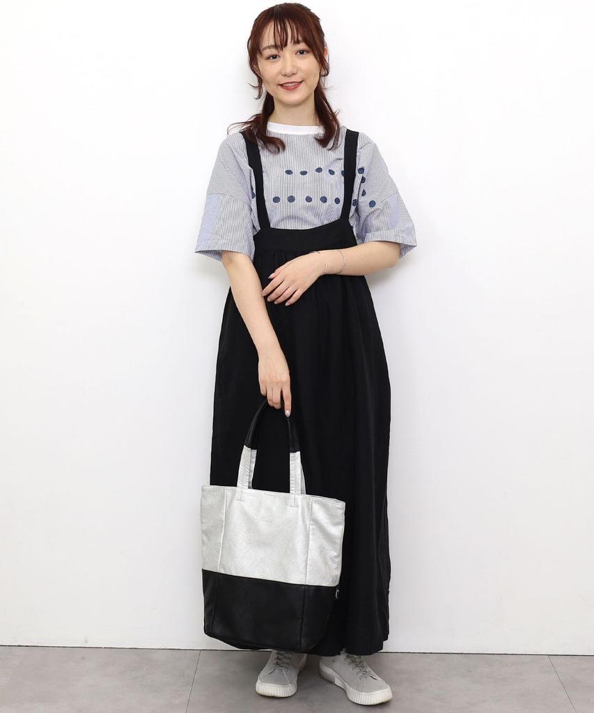 Nananoel Selma Faux Leather Two-Tone Tote Bag (A4 Size), 2413311009, Silver (906)