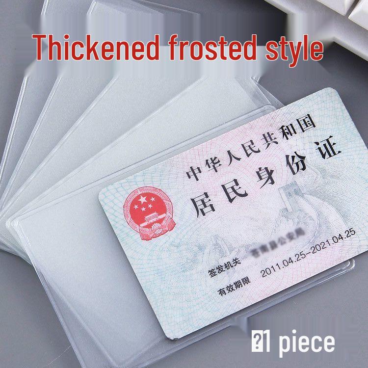 

Двусторонний держатель для карт с защитой от просмотра: Защитный чехол для ID-карты и банковской карты