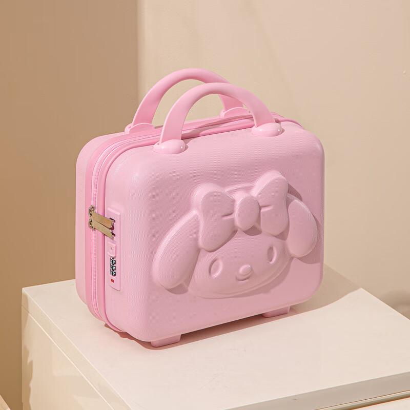 Xinmao 14-inch Cartoon Cosmetic Travel Case