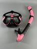 Full-Dry Adult Diving Mask & Snorkel Set