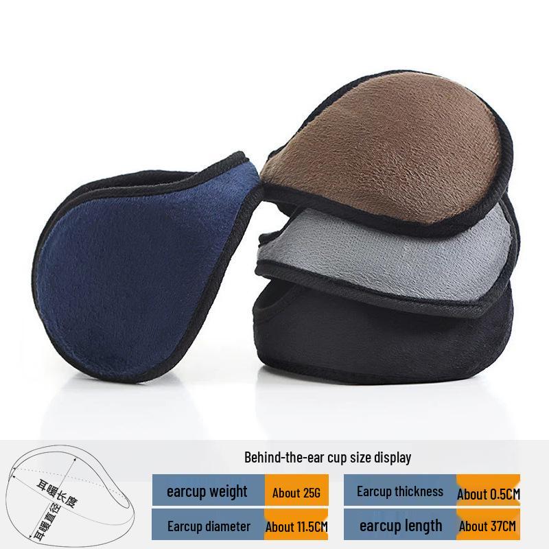 

Зимние наушники-унисекс с вышивкой — теплые, мягкие и морозостойкие. One Size