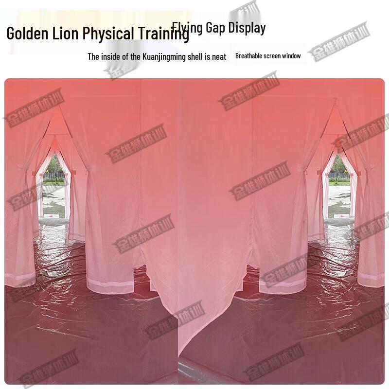 Golden Lion Outdoor Inflatable Decontamination Tent