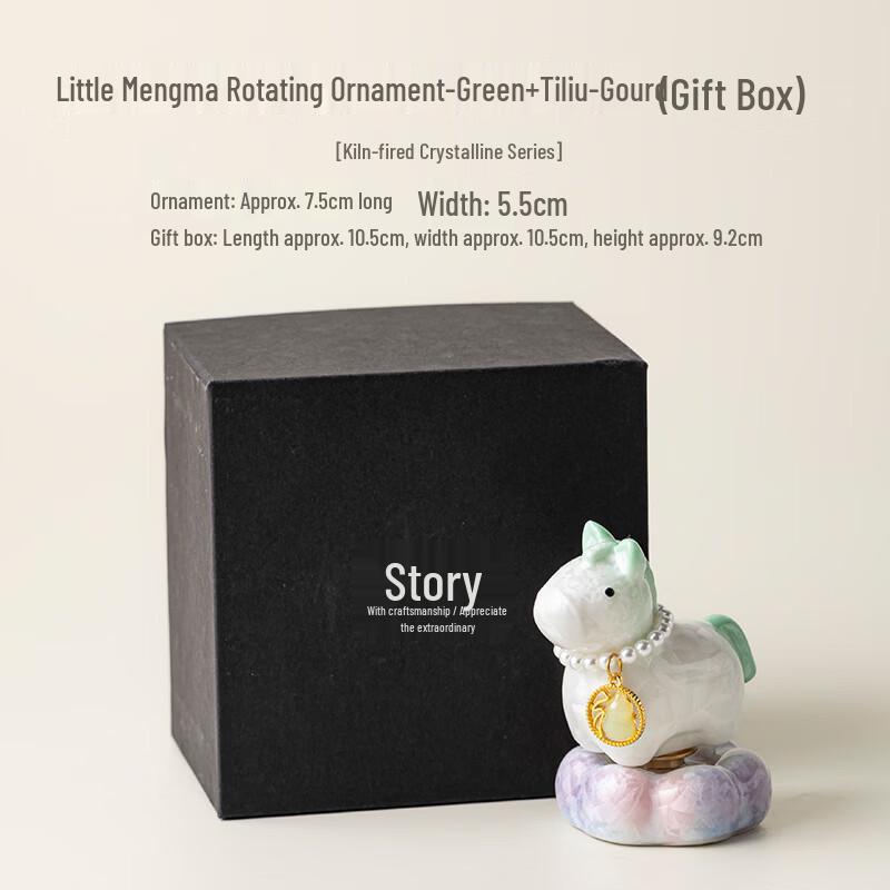 Crystal Glaze Gourd Desktop Ornament