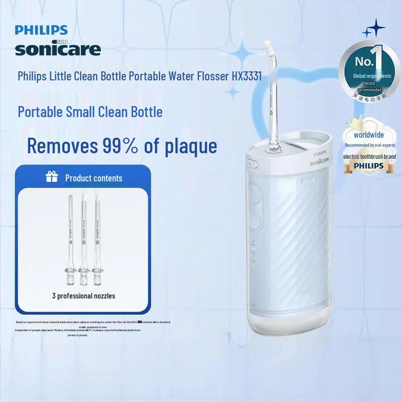 Philips HX3331 Portable Ret retractable Oral Irrigator CN plug (adapter included)