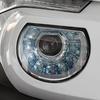 Headlight Base Rear Cover for 2015-2018 BAIC BJ20