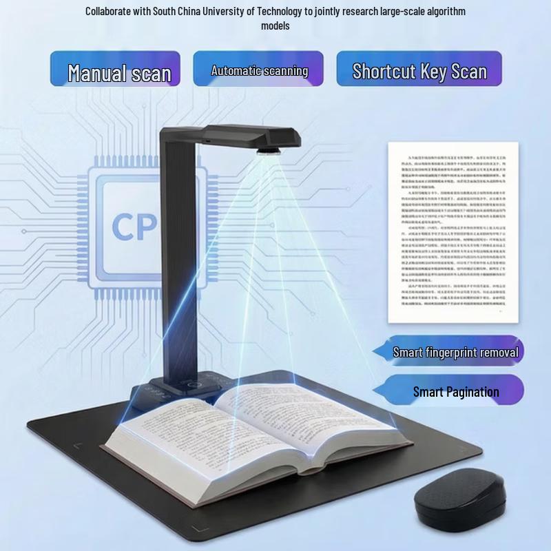 Comi AI Smart A3 Document Scanner with Book Flattening CN plug (adapter included)