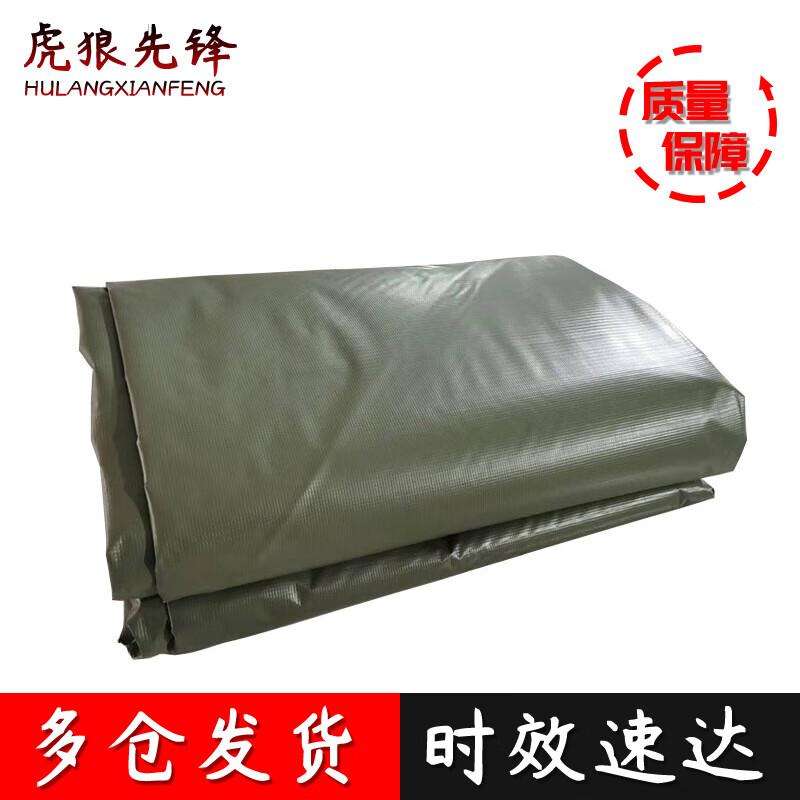 Hulangxianfeng 98-10 Class Tent Accessories