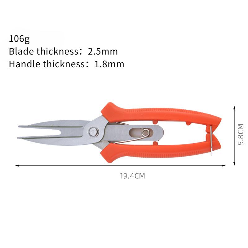 1 buc Foarfece de rarit flori și fructe cu două tăișuri Oțel carbon Grădină Livadă Plantă Kiwi Păr Măr Pomi Fructiferi Unelte de tăiere multifuncționale